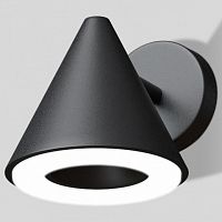 Светильник на штанге Elektrostandard Artic a063998 в Нижнем Новгороде