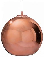 Подвесной светильник Loft it Copper Shade LOFT2023-E в Омске