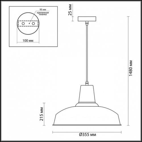 Подвесной светильник Odeon Light Bits 3361/1 в Арзамасе фото 2