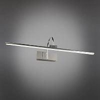 Подсветка для картины Omnilux Vasto OML-24001-12 в Нижнем Новгороде