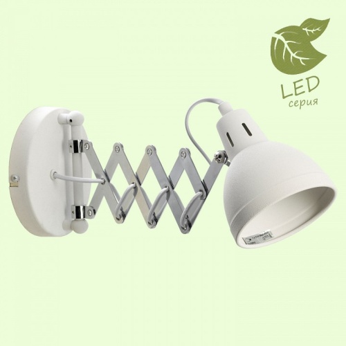 Бра Lussole Koyukuk GRLSP-8048 в Нижнем Новгороде фото 6