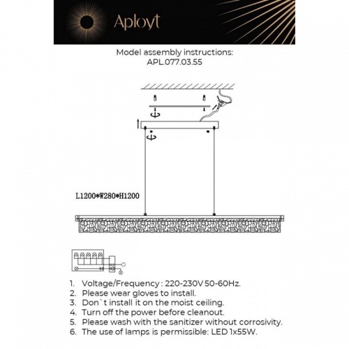 Подвесной светильник Aployt Lutka APL.077.03.55 в Нижнем Новгороде фото 2