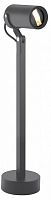 Наземный высокий светильник Favourite Slit 4807-1T в Нижнем Новгороде