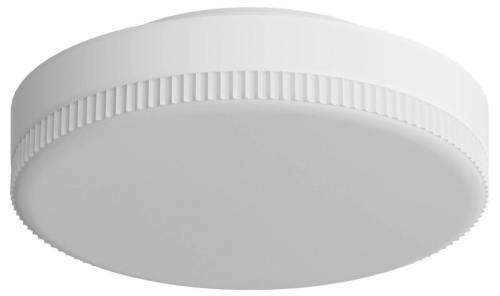 Лампа светодиодная Hesby Lighting Solar GX53 11Вт 3000K HSBL_0258 в Нижнем Новгороде