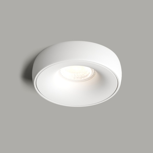 DK2045-WH Встраиваемый светильник , IP 20, 50 Вт, GU10, белый, алюминий в Кольчугино