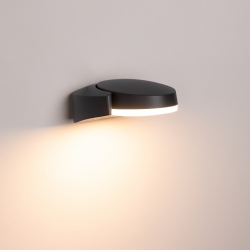 Светильник на штанге Arlight Eye 029979 в Нижнем Новгороде фото 4