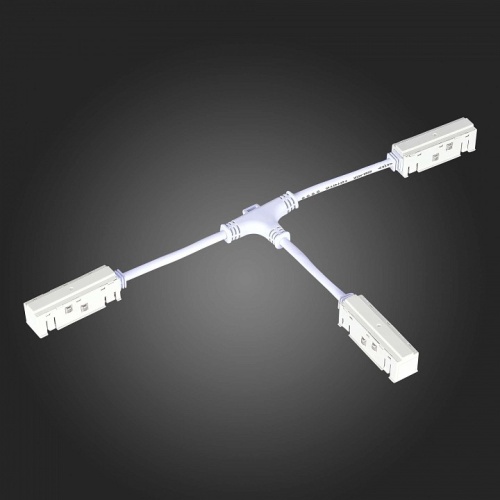 Соединитель T-образный для треков ST-Luce ST006 ST006.559.00 в Нижнем Новгороде фото 2