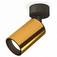 Спот Ambrella Light XM XM6327020 в Нижнем Новгороде