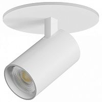 Спот Lightstar Alta Base A5146RS в Нижнем Новгороде