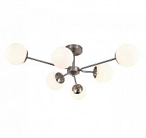 Люстра на штанге Escada  ES0000069 в Нижнем Новгороде