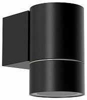 Светильник на штанге Favourite Bonum 4795-1W в Нижнем Новгороде