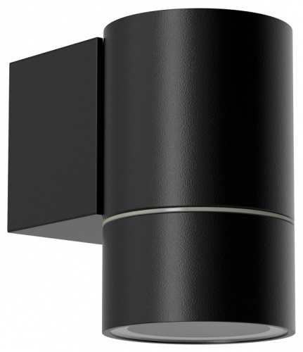 Светильник на штанге Favourite Bonum 4795-1W в Нижнем Новгороде