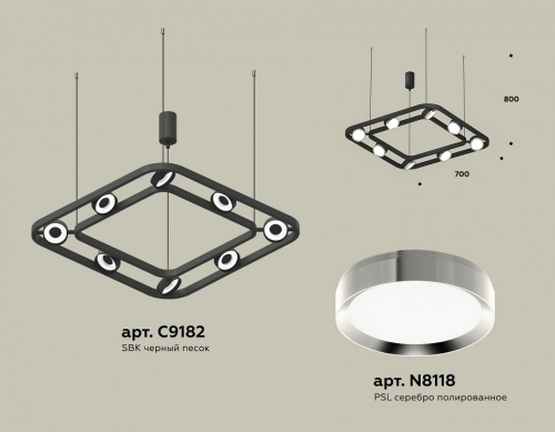 Подвесная люстра Ambrella Light XB XB9182101 в Нижнем Новгороде фото 2