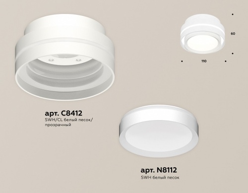Накладной светильник Ambrella Light XS XS8412001 в Нижнем Новгороде фото 3