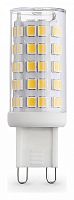 Лампа светодиодная Ambrella Light G9 G9 9Вт 2700K 100903 в Нижнем Новгороде