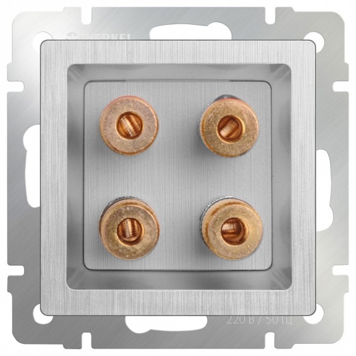 Розетка акустическая без рамки Werkel Серебряный рифленый WL09-AUDIOx4 в Нижнем Новгороде