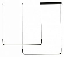 Подвесной светильник Vitaluce V2530 V2530-1/2S в Нижнем Новгороде