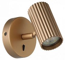 Бра Eglo PORTILLO 902033 в Нижнем Новгороде