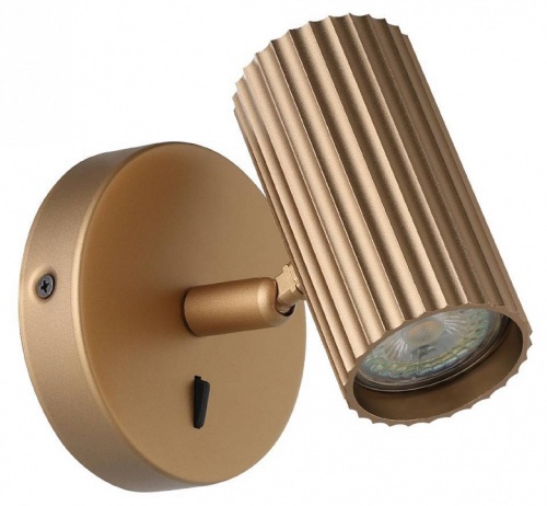 Бра Eglo PORTILLO 902033 в Нижнем Новгороде