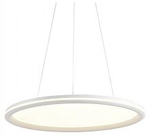 Подвесной светильник Lumion LEDIO 8380/45L в Нижнем Новгороде