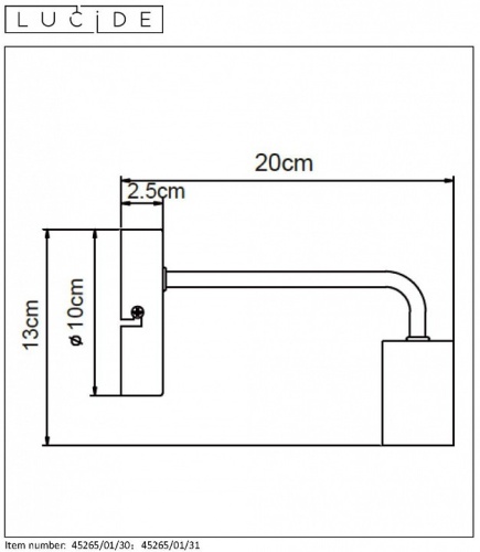 Бра Lucide Scott 45265/01/31 в Ермолино фото 2