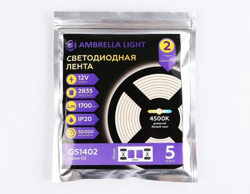 Лента светодиодная Ambrella Light GS GS1402 в Нижнем Новгороде фото 2