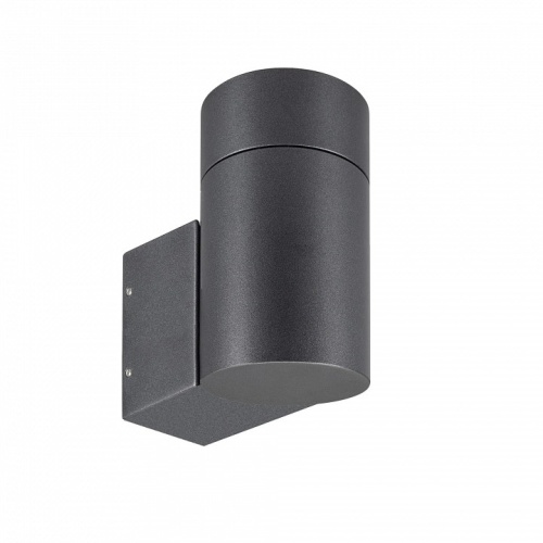 Светильник на штанге Arlight RAY 049984(1) в Нижнем Новгороде