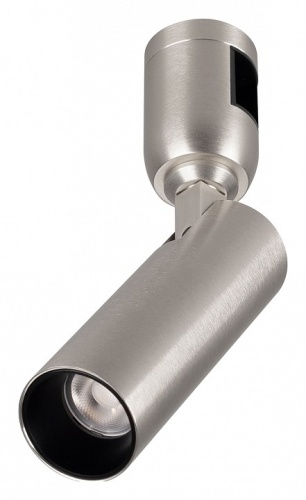 Светильник на штанге Arlight APRIORI 049302 в Нижнем Новгороде