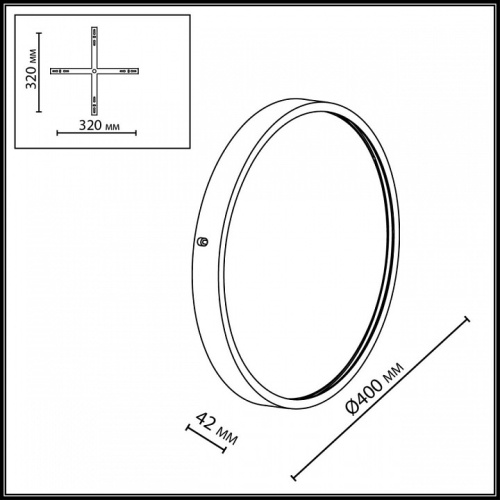 Накладной светильник Odeon Light HIGHTECH 7169/10WL в Нижнем Новгороде фото 3