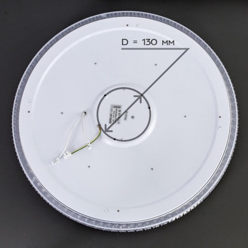 Накладной светильник Citilux Альпина Смарт CL718A80G в Нижнем Новгороде фото 5
