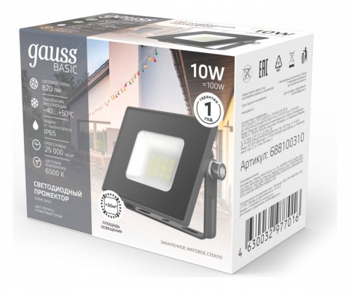 Настенно-потолочный прожектор Gauss BASIC 688100310 в Нижнем Новгороде фото 4