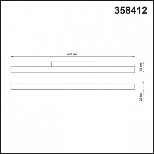 Накладной светильник Novotech Flum 358412 в Бородино фото 3