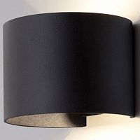 Накладной светильник Elektrostandard Blade a038828 в Нижнем Новгороде