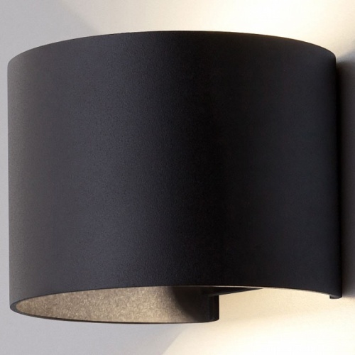 Накладной светильник Elektrostandard Blade a038828 в Нижнем Новгороде