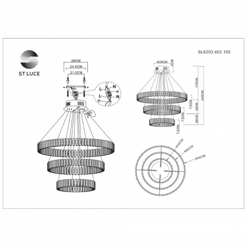 Подвесная люстра ST-Luce Estense SL6203.403.105 в Сычевке фото 3