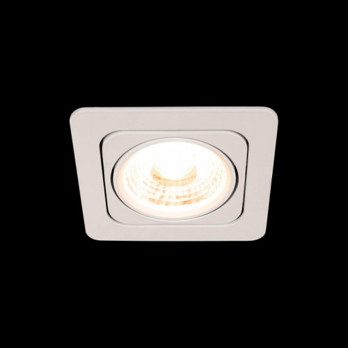 Встраиваемый светильник Loft it Screen 10328/B White в Новой Ляле фото 5