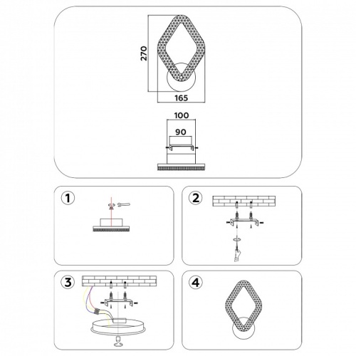 Бра Ambrella Light FA FA3931 в Нижнем Новгороде фото 2