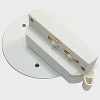 Переходник для трека Italline M03-008 M03-008 TR white в Слободском