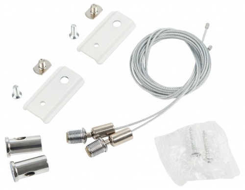 Подвес для трека MyFar Accessories for MagLine 23 MT0201-PA-W в Нижнем Новгороде