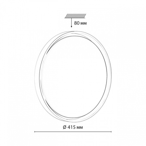 Накладной светильник Sonex Kisil 7645/DL в Ростове фото 2
