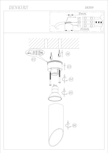 DK2011-CO Светильник накладной IP 20, 50 Вт, GU10, бежевый, алюминий в Симферополе фото 2