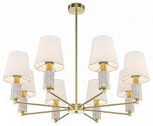 Люстра на штанге Maytoni Lira MOD483PL-08BS в Нижнем Новгороде