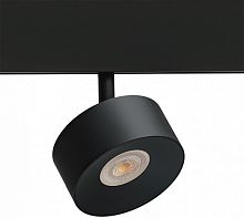 Светильник на штанге Arte Lamp Linea A4771PL-1BK в Новочеркасске