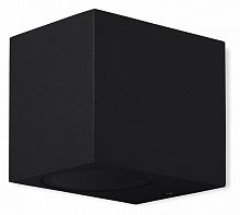 Накладной светильник Mantra Kandanchu 7040 в Нижнем Новгороде