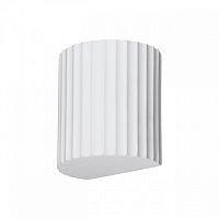 Накладной светильник Novotech YESO 371015 в Нижнем Новгороде