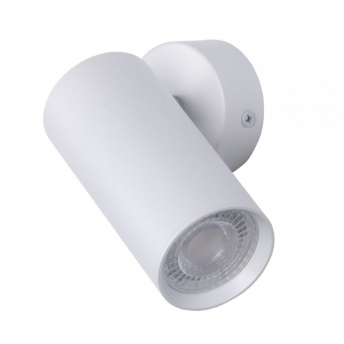 Спот DeMarkt Прайм 3 850012201 в Нижнем Новгороде фото 3