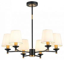 Люстра на штанге LGO  LSP-5045 в Нижнем Новгороде