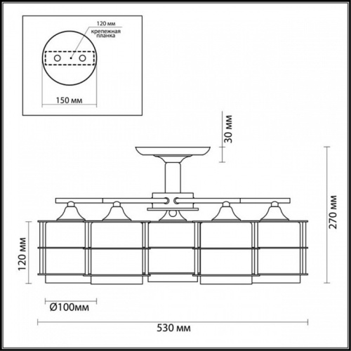 Светильник на штанге Lumion Rotondum 3504/5C в Бородино фото 2