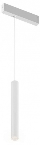Подвесной светильник Denkirs SIMPLE SPOT DK8108-WH в Нижнем Новгороде