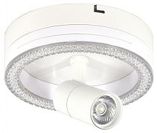 Светильник на штанге Escada 20044LED 20044SMA/01LED WH в Кирове